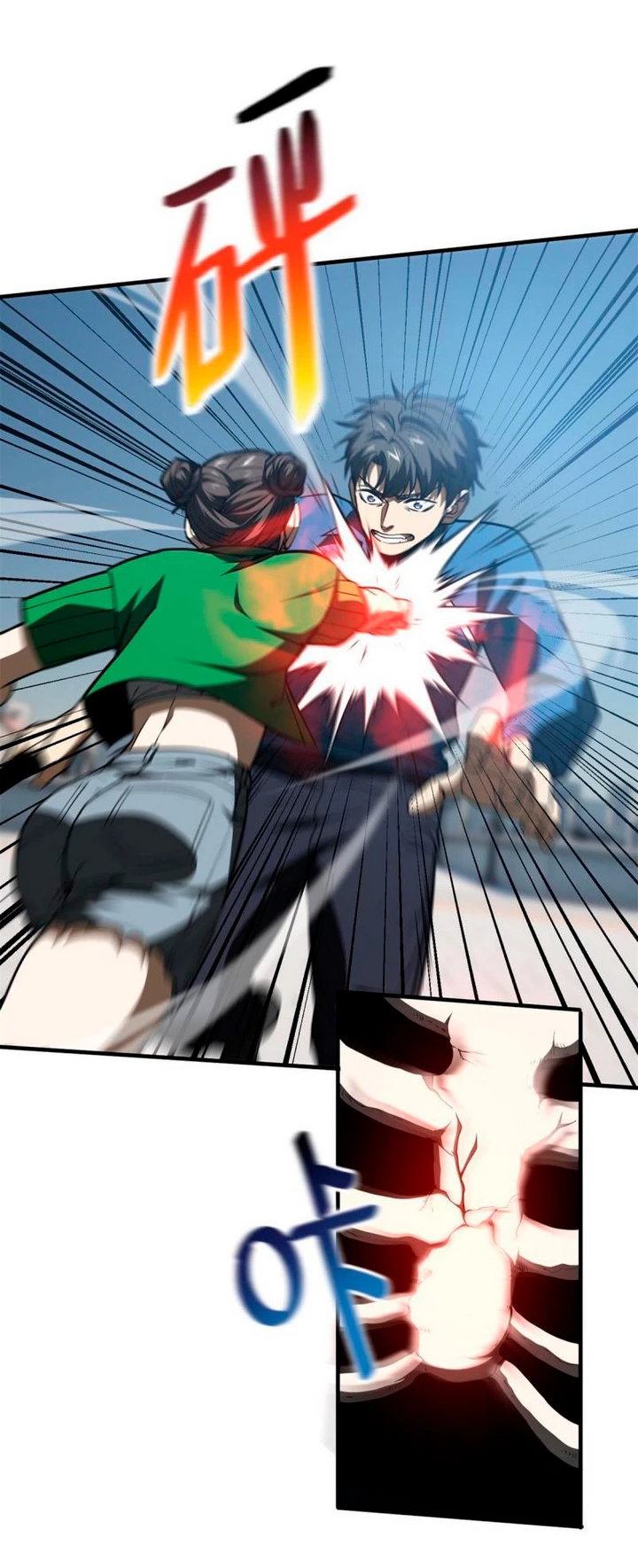 Artes Marciales Globales > Capitulo 163 > Page 501