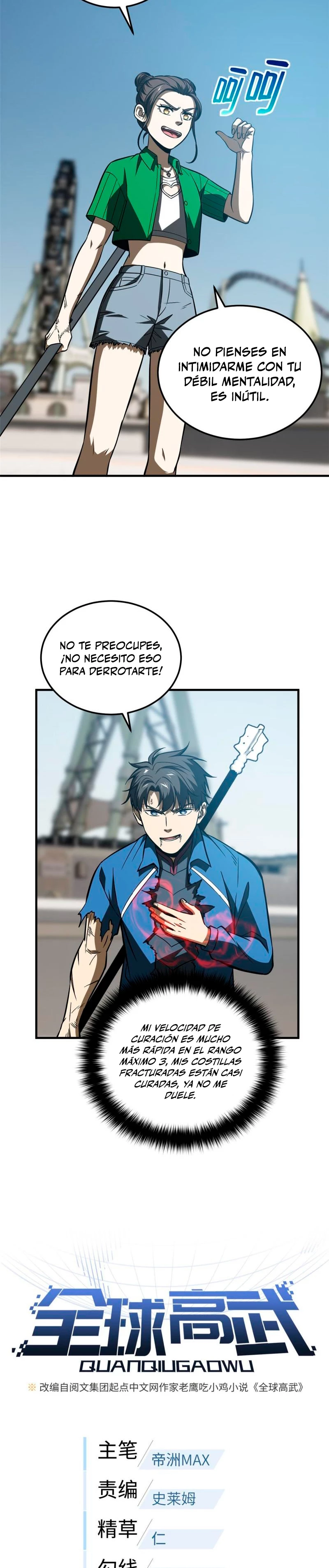 Artes Marciales Globales > Capitulo 164 > Page 31