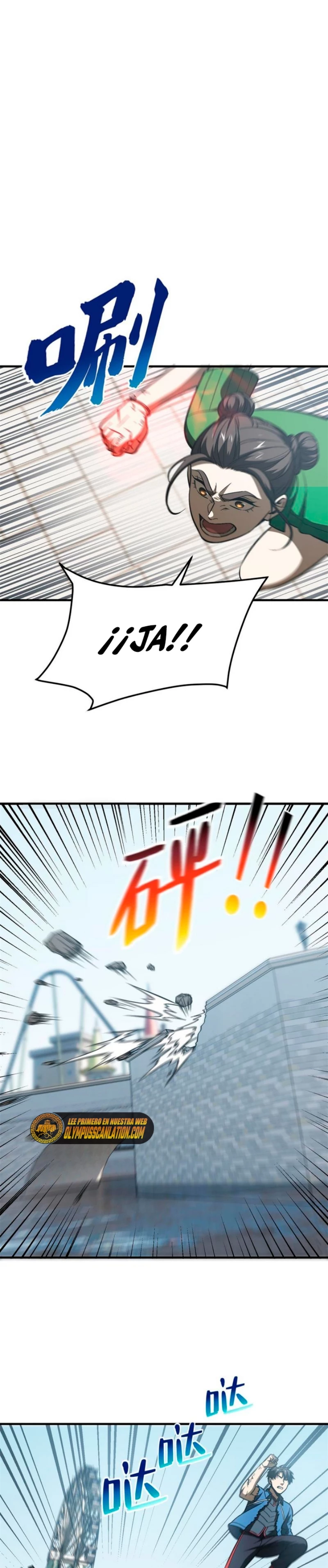 Artes Marciales Globales > Capitulo 165 > Page 21