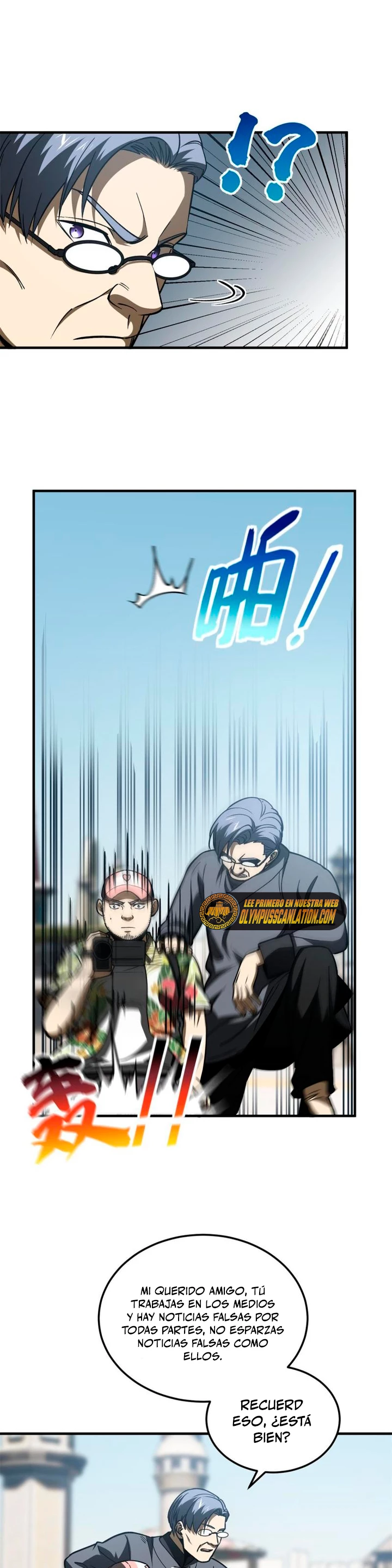 Artes Marciales Globales > Capitulo 165 > Page 201