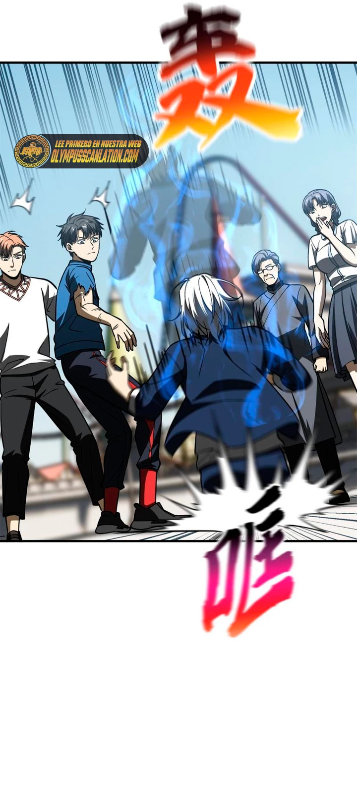 Artes Marciales Globales > Capitulo 165 > Page 241