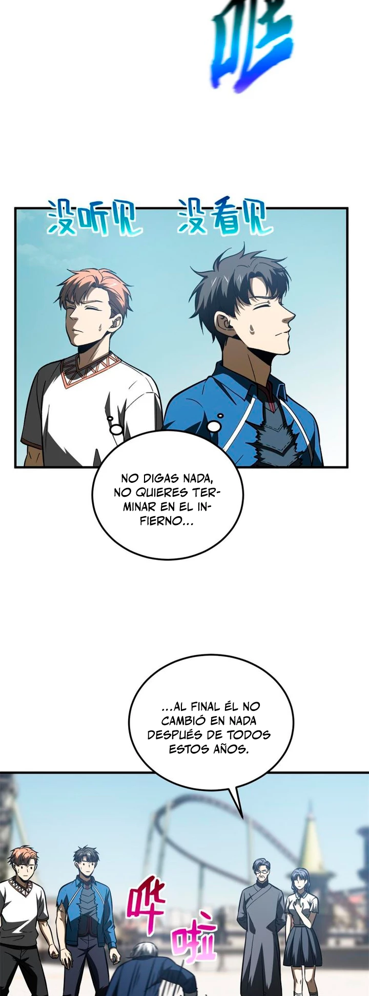 Artes Marciales Globales > Capitulo 165 > Page 261