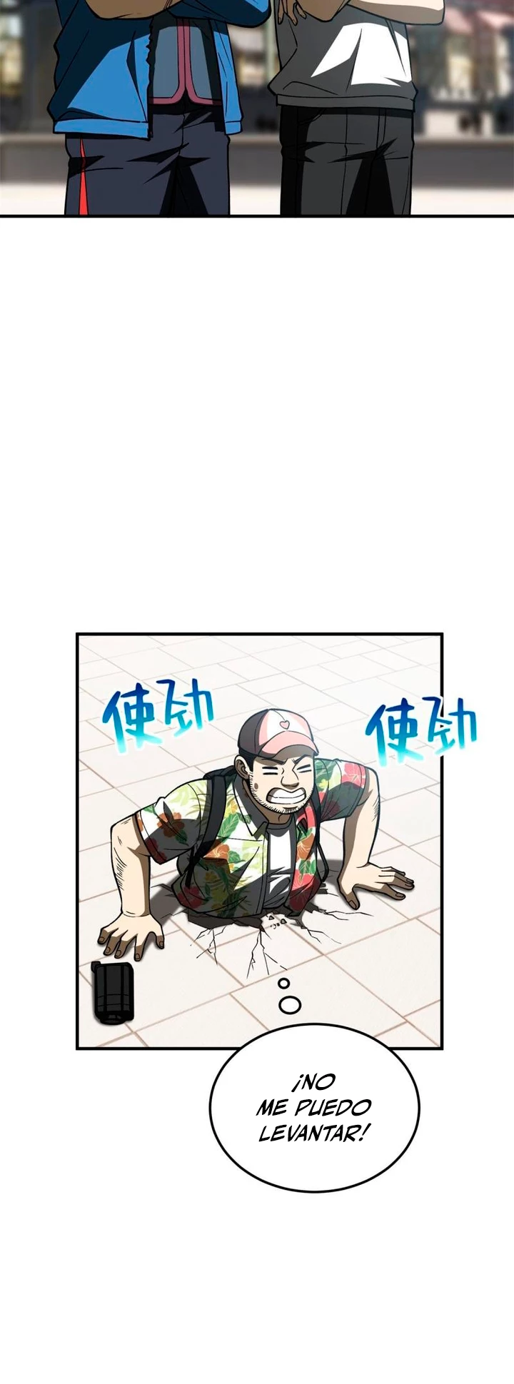 Artes Marciales Globales > Capitulo 165 > Page 321