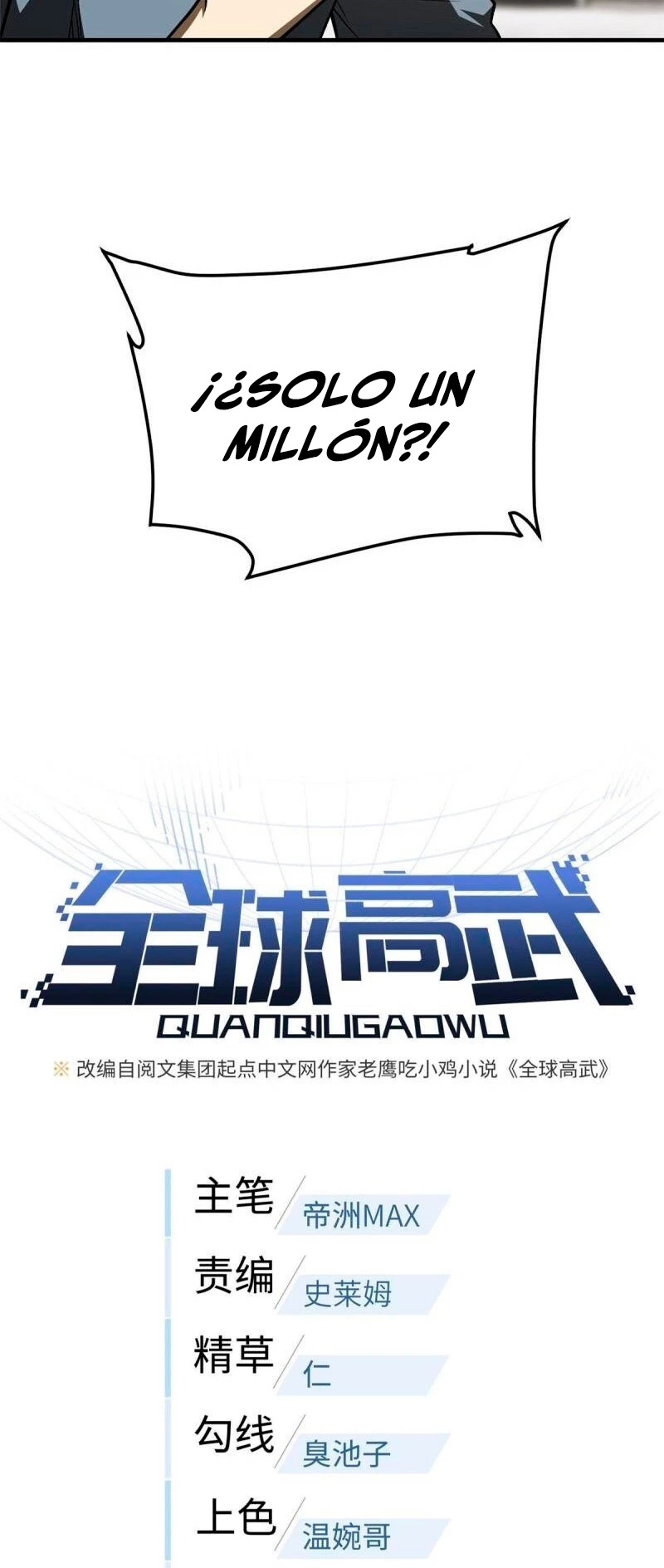 Artes Marciales Globales > Capitulo 166 > Page 101