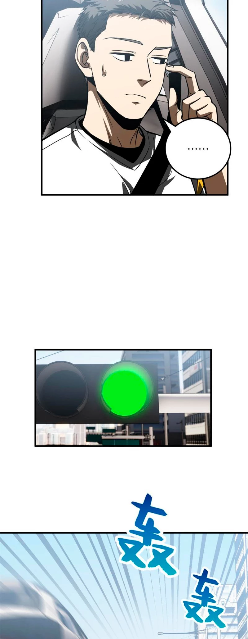 Artes Marciales Globales > Capitulo 167 > Page 171