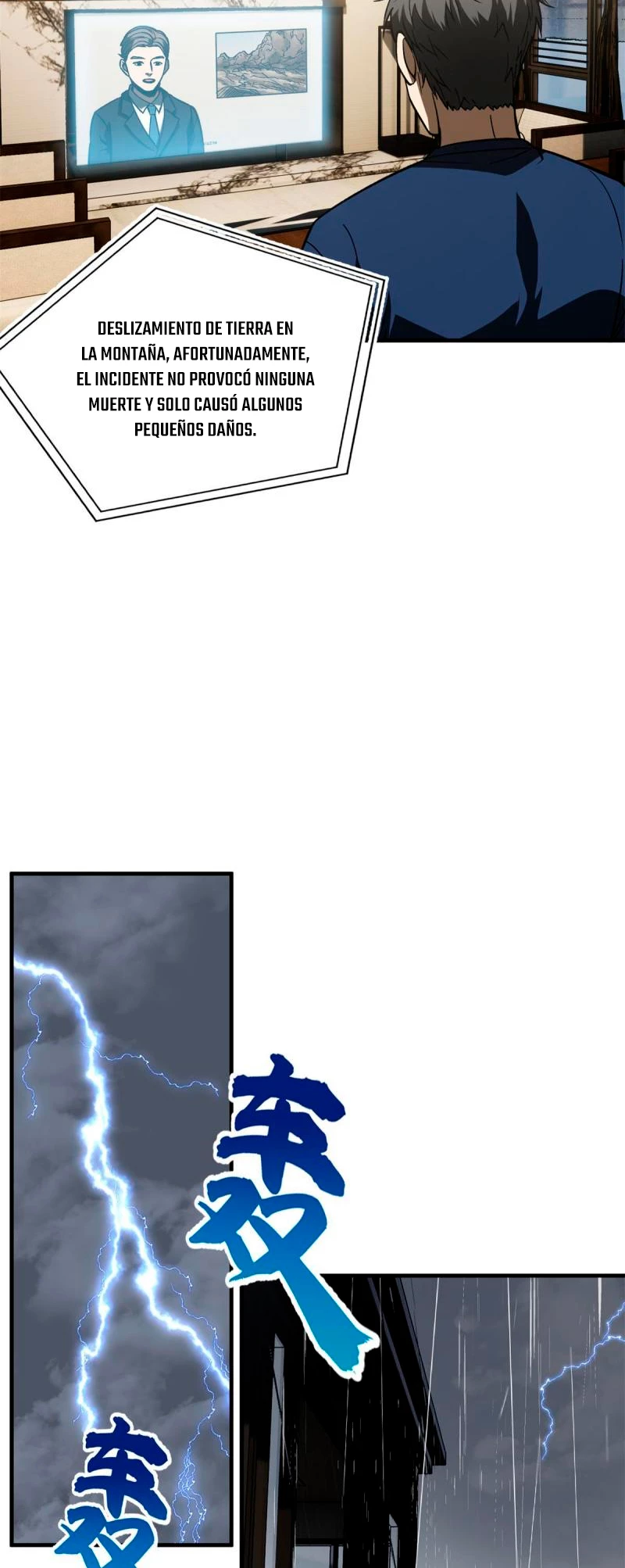 Artes Marciales Globales > Capitulo 167 > Page 291