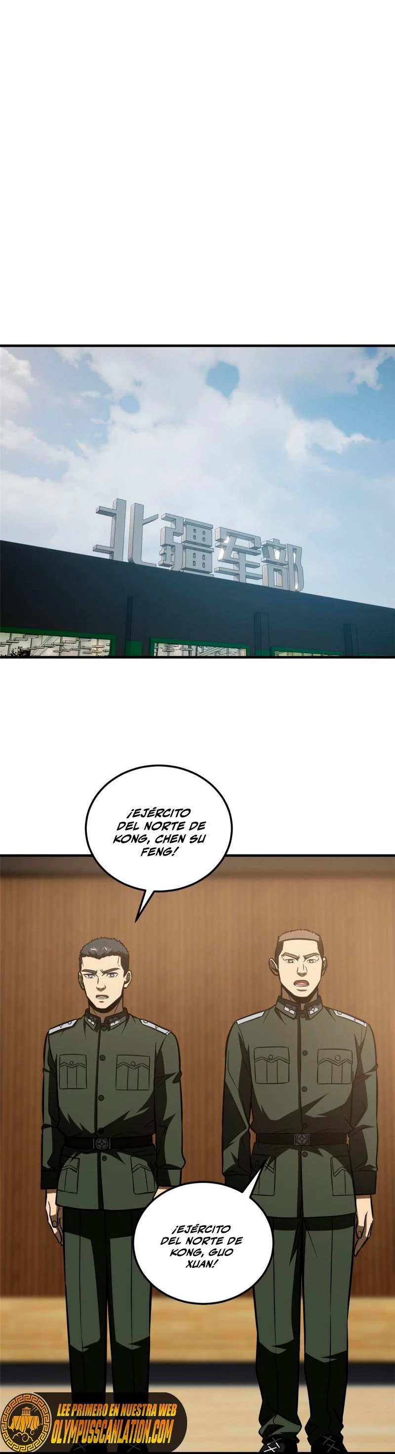 Artes Marciales Globales > Capitulo 168 > Page 21