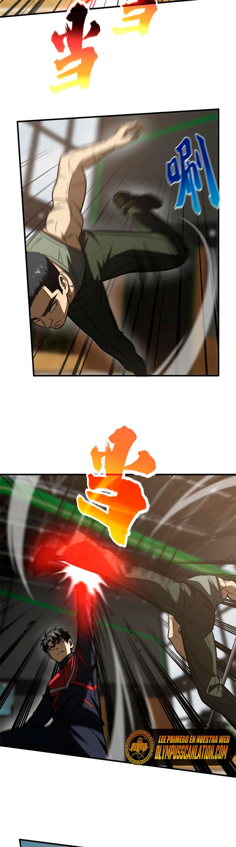 Artes Marciales Globales > Capitulo 168 > Page 71
