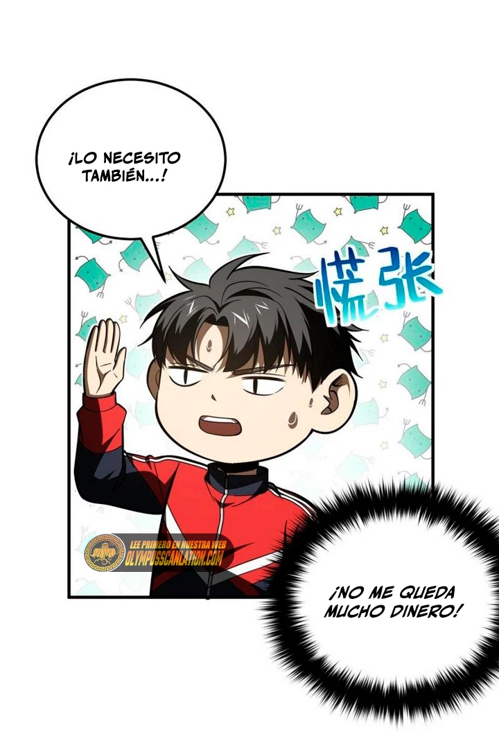 Artes Marciales Globales > Capitulo 169 > Page 191