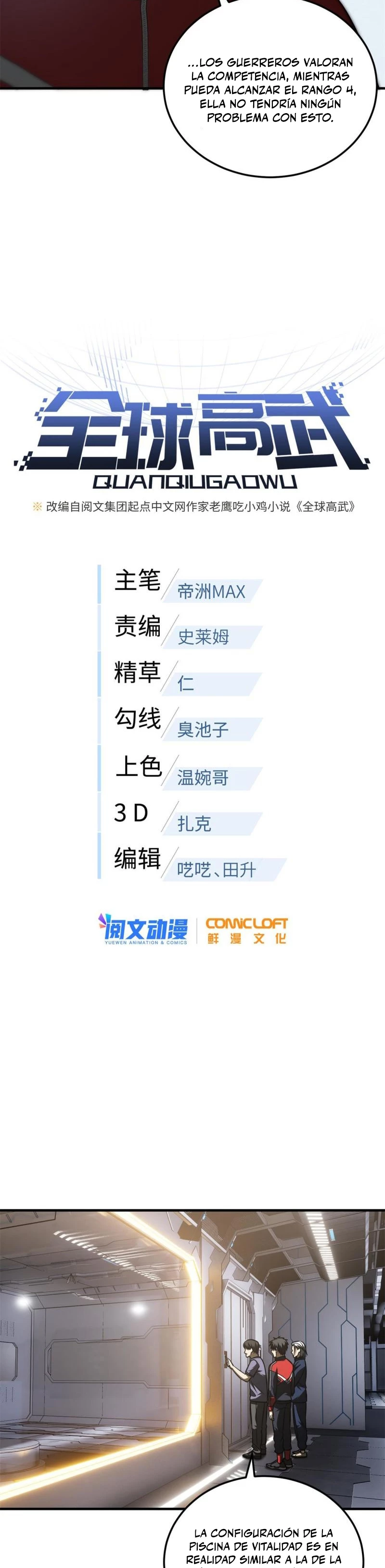 Artes Marciales Globales > Capitulo 170 > Page 51