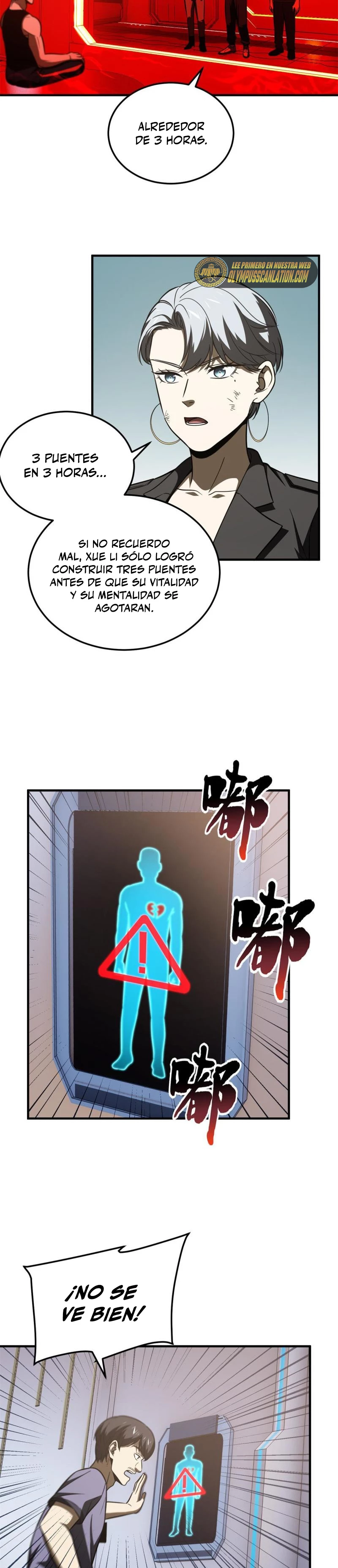 Artes Marciales Globales > Capitulo 170 > Page 231