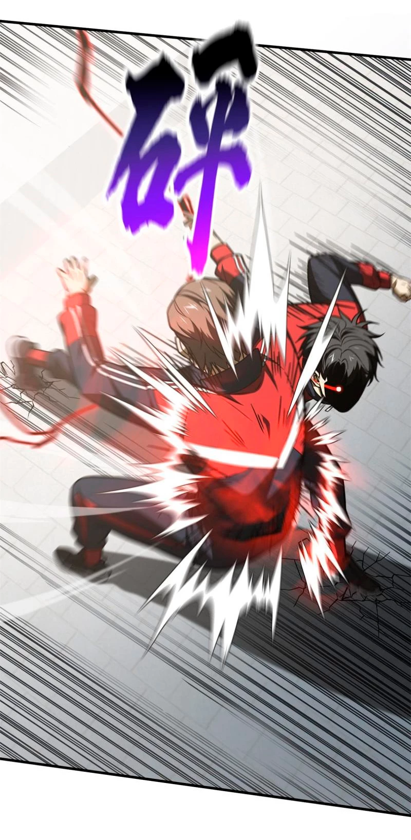 Artes Marciales Globales > Capitulo 173 > Page 371