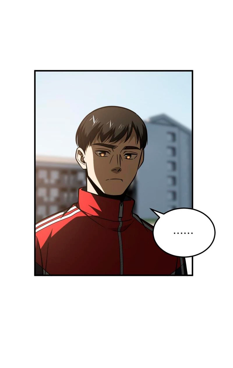 Artes Marciales Globales > Capitulo 173 > Page 451