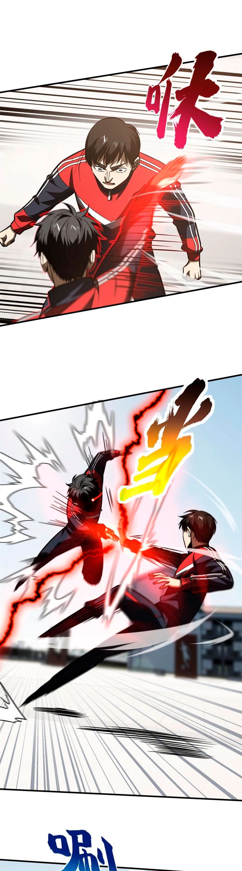 Artes Marciales Globales > Capitulo 174 > Page 101