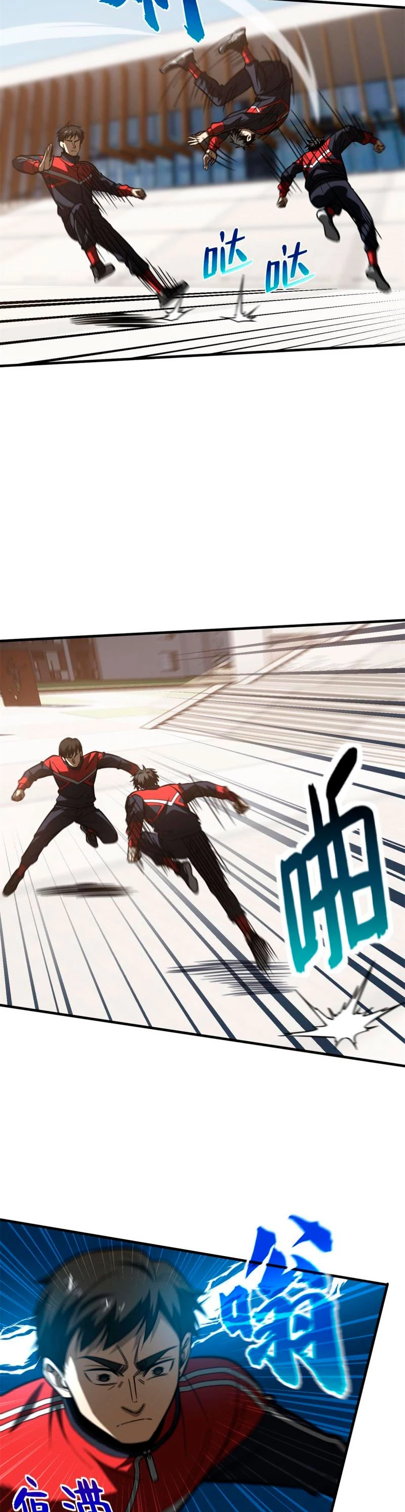 Artes Marciales Globales > Capitulo 174 > Page 121