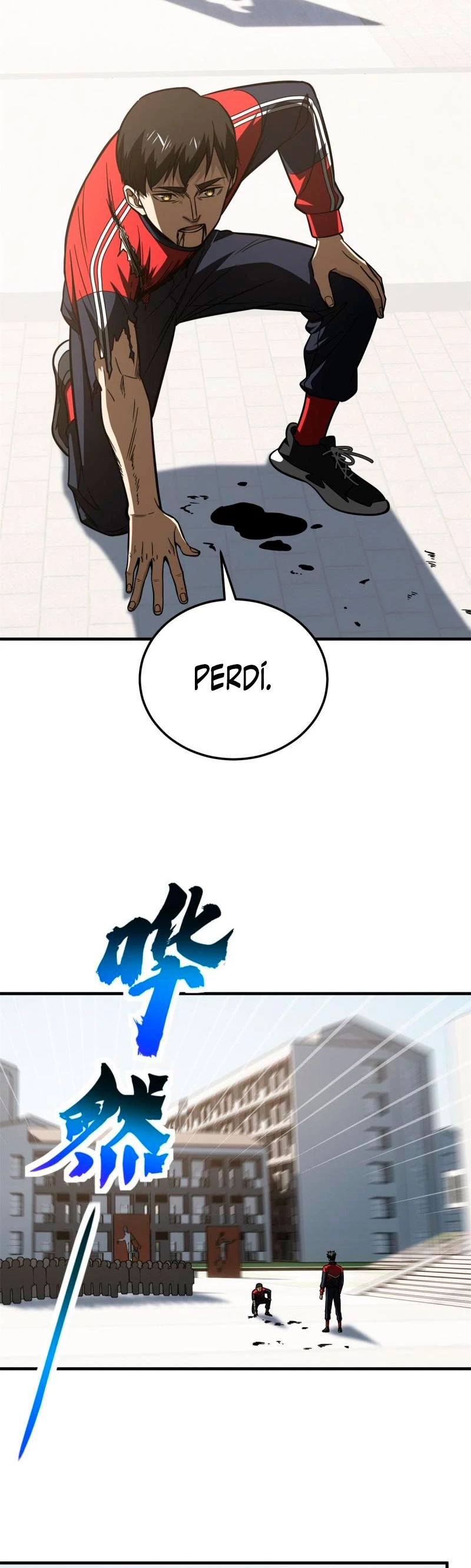 Artes Marciales Globales > Capitulo 174 > Page 211