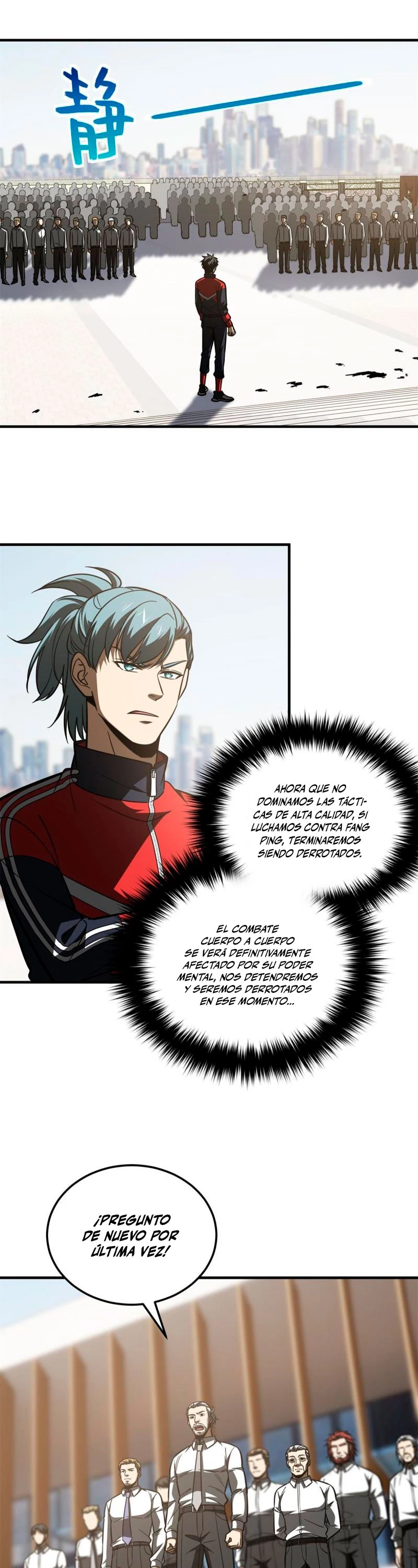 Artes Marciales Globales > Capitulo 174 > Page 241