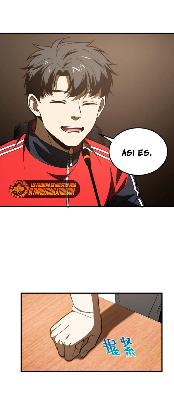 Artes Marciales Globales > Capitulo 175 > Page 371