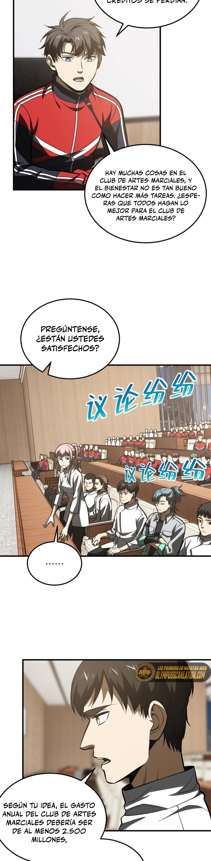 Artes Marciales Globales > Capitulo 176 > Page 31