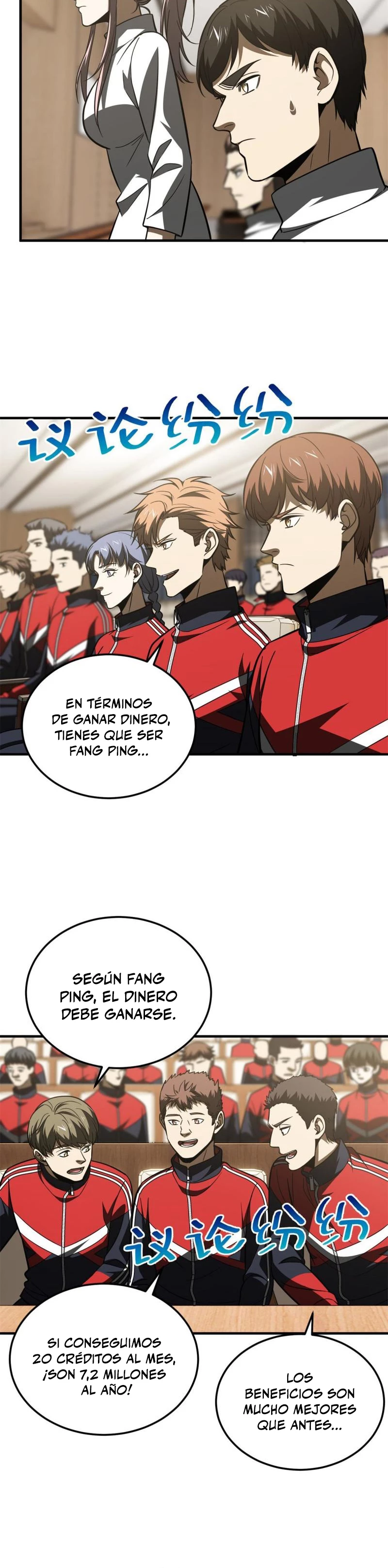 Artes Marciales Globales > Capitulo 176 > Page 121