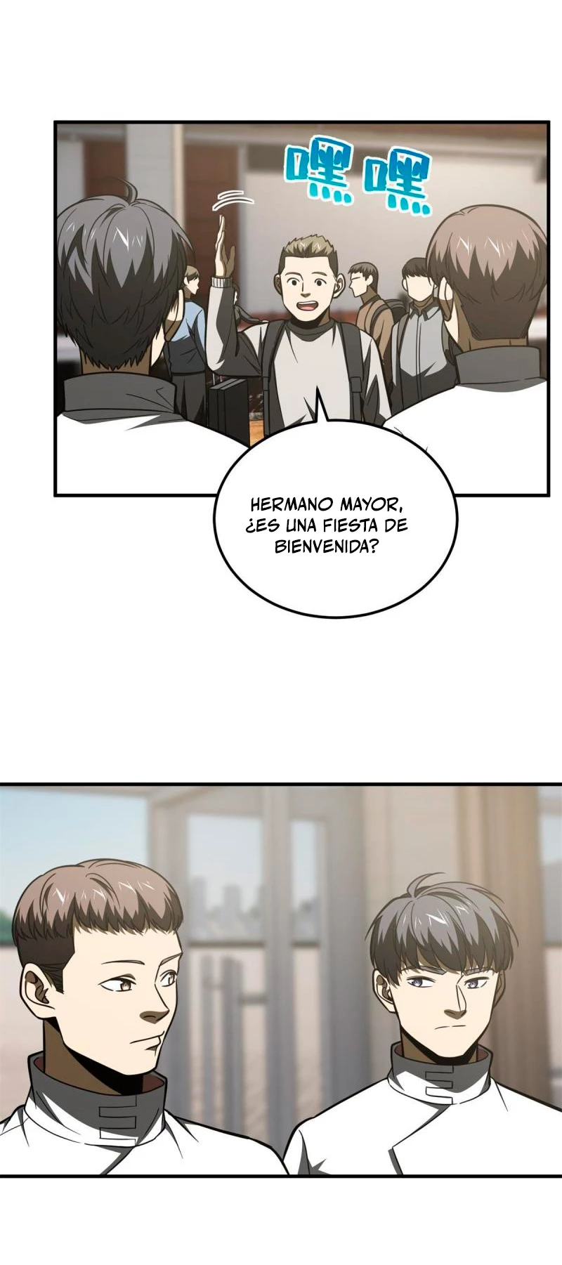 Artes Marciales Globales > Capitulo 177 > Page 391