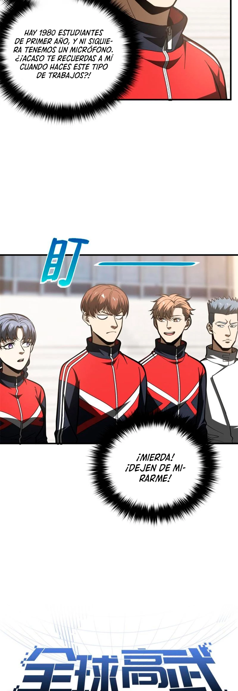 Artes Marciales Globales > Capitulo 178 > Page 21