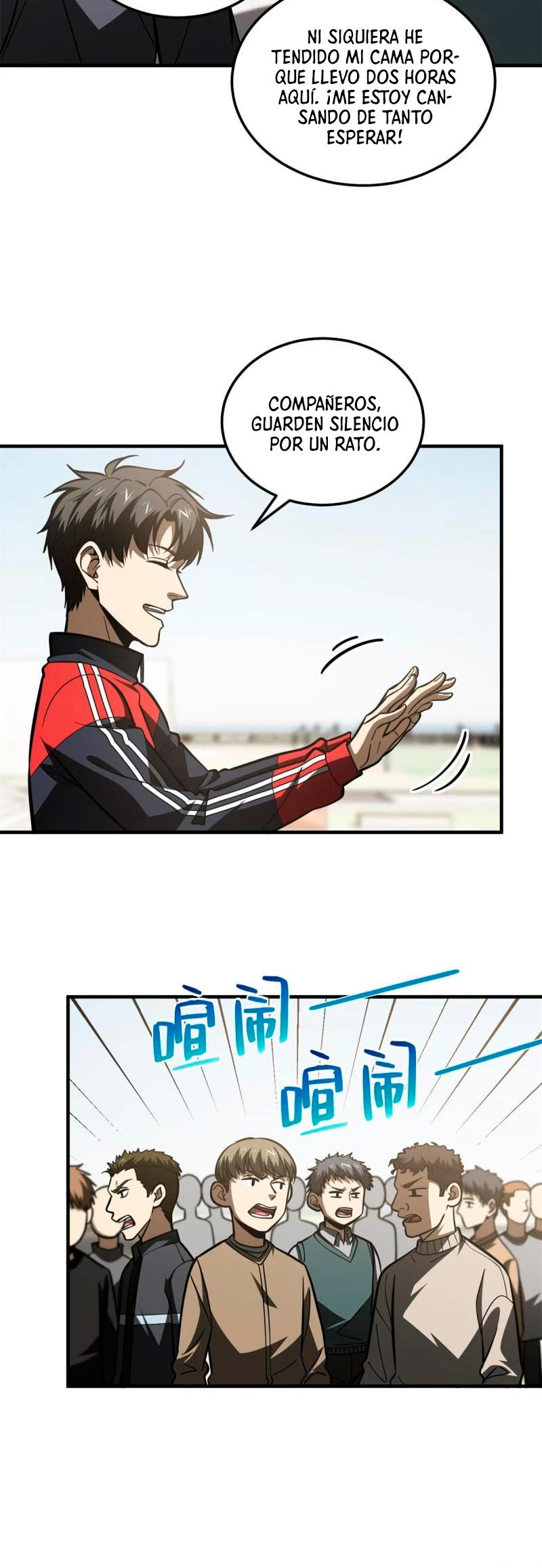 Artes Marciales Globales > Capitulo 178 > Page 81