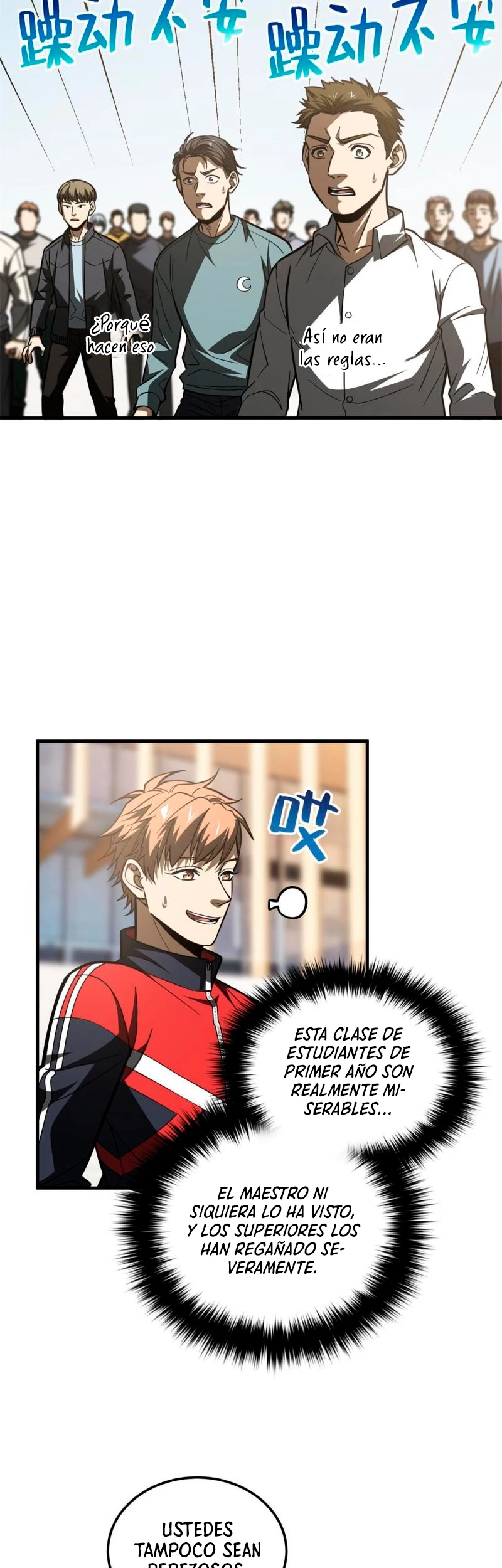 Artes Marciales Globales > Capitulo 178 > Page 201