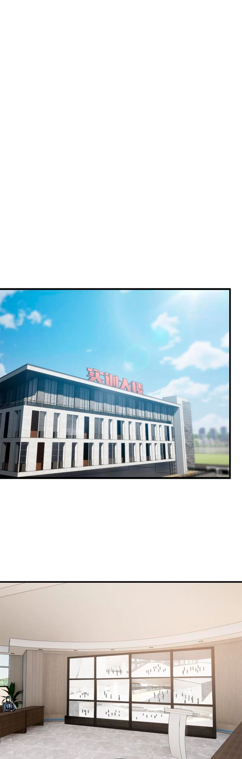 Artes Marciales Globales > Capitulo 178 > Page 221