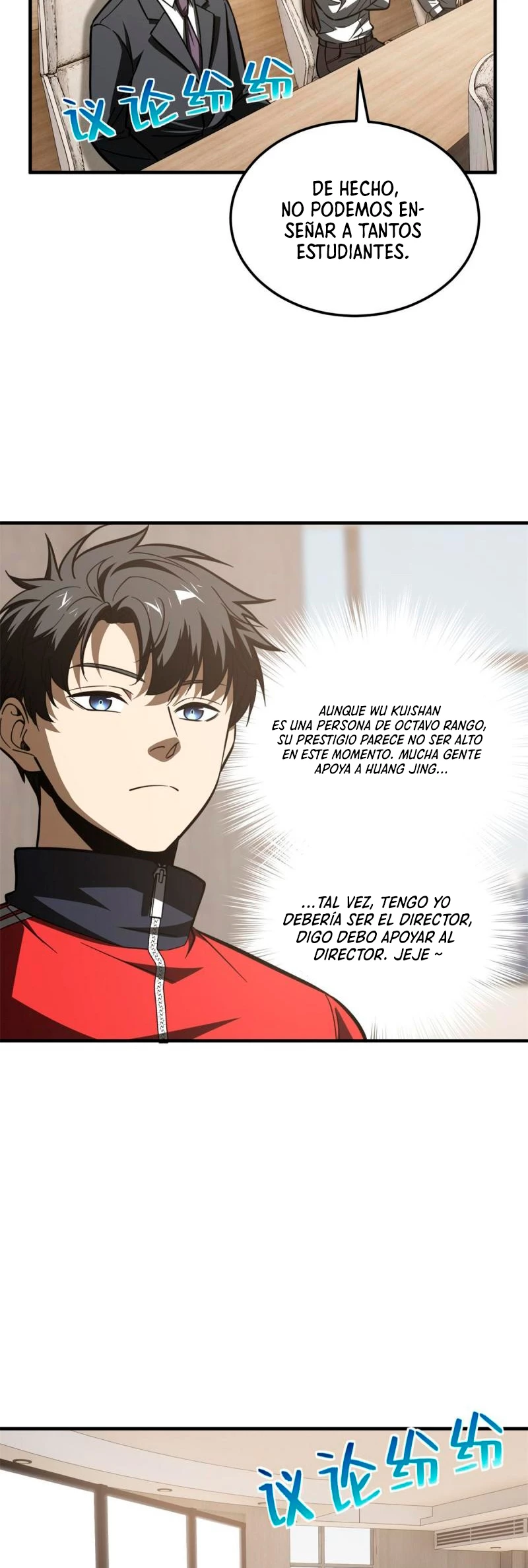 Artes Marciales Globales > Capitulo 178 > Page 321