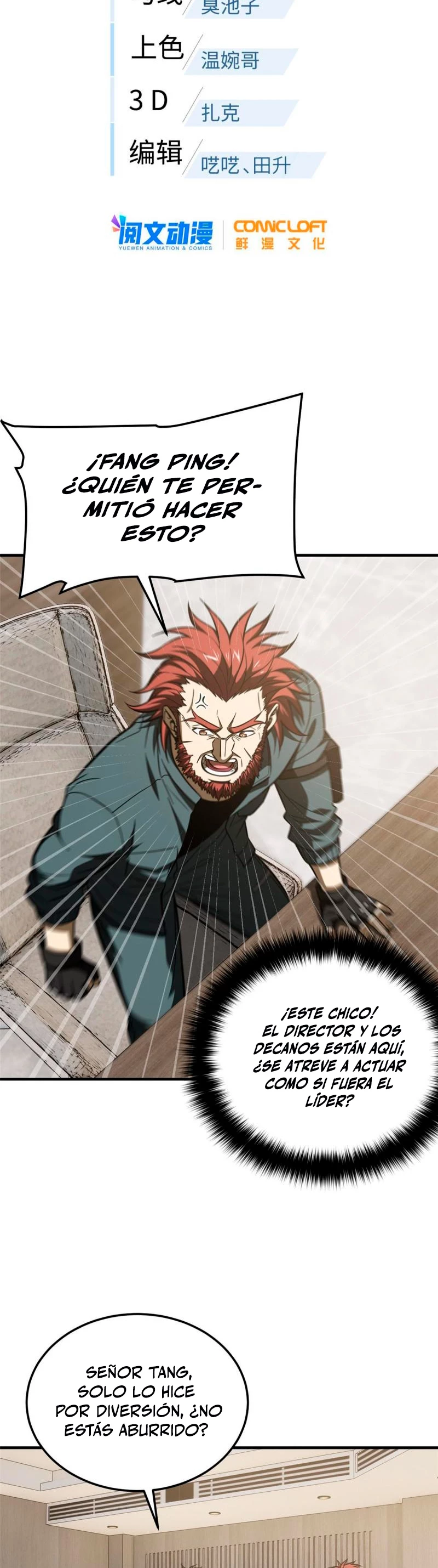 Artes Marciales Globales > Capitulo 179 > Page 31