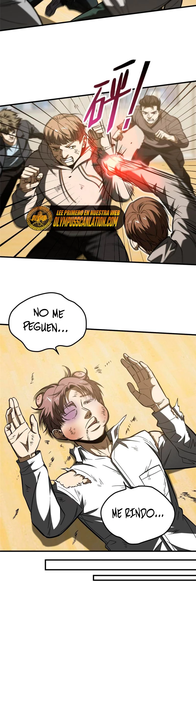 Artes Marciales Globales > Capitulo 179 > Page 81