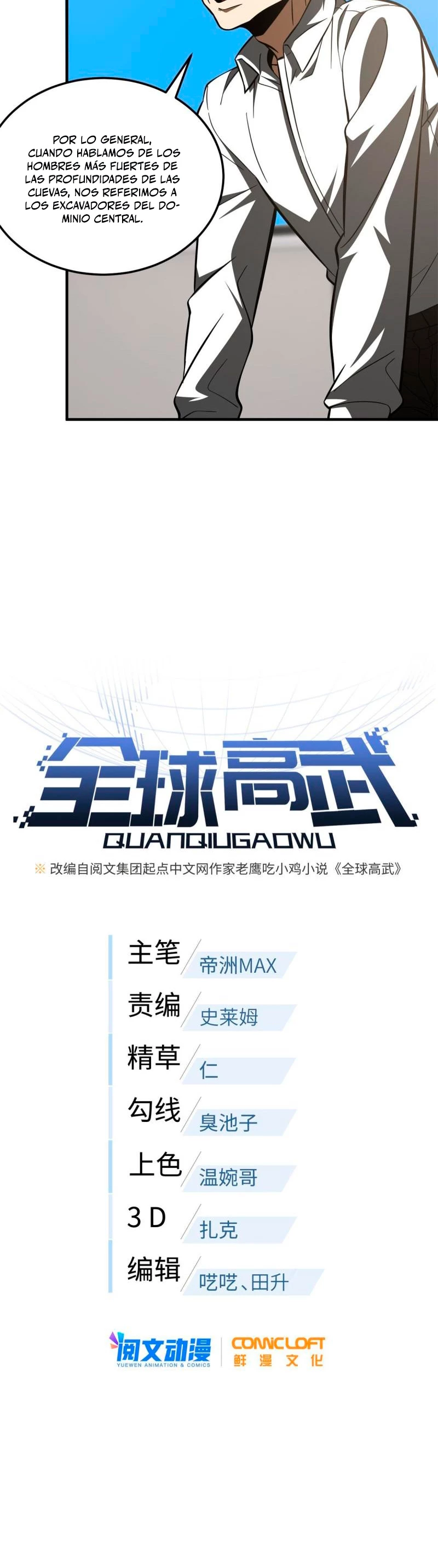 Artes Marciales Globales > Capitulo 180 > Page 41