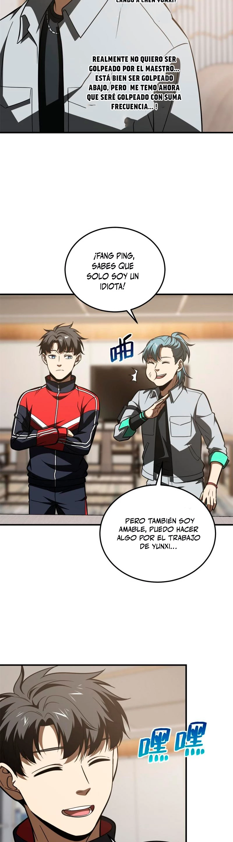 Artes Marciales Globales > Capitulo 180 > Page 211