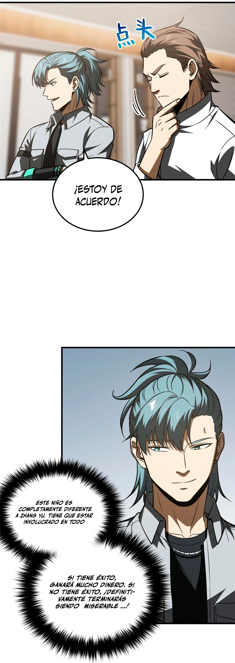 Artes Marciales Globales > Capitulo 181 > Page 231