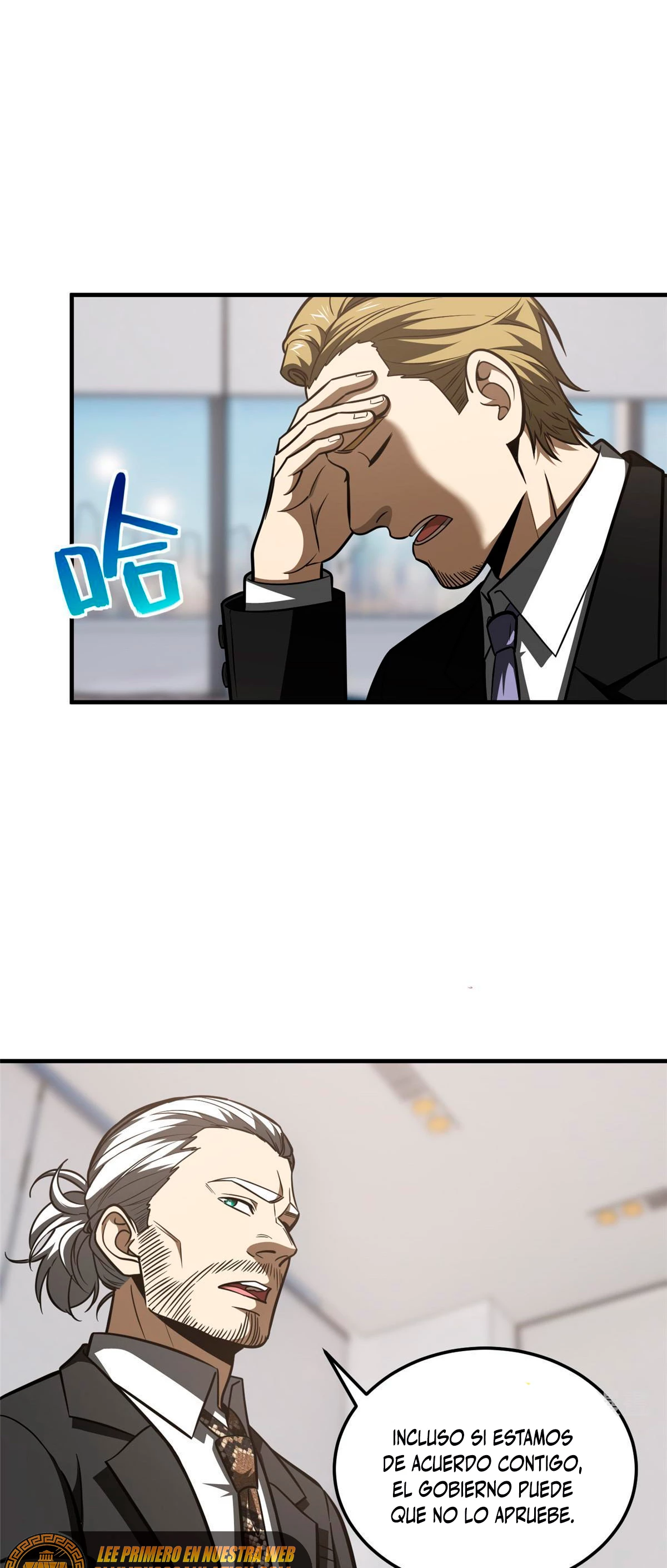 Artes Marciales Globales > Capitulo 182 > Page 111