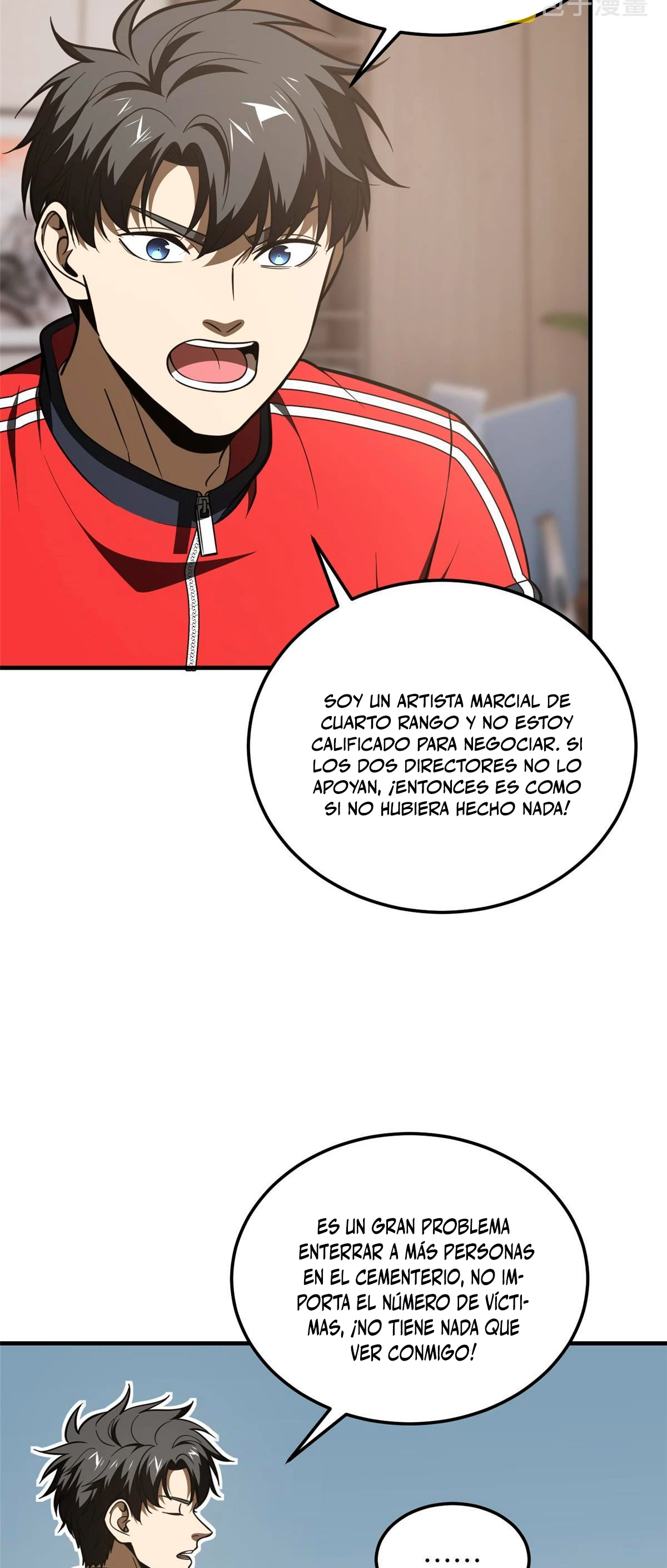 Artes Marciales Globales > Capitulo 182 > Page 151