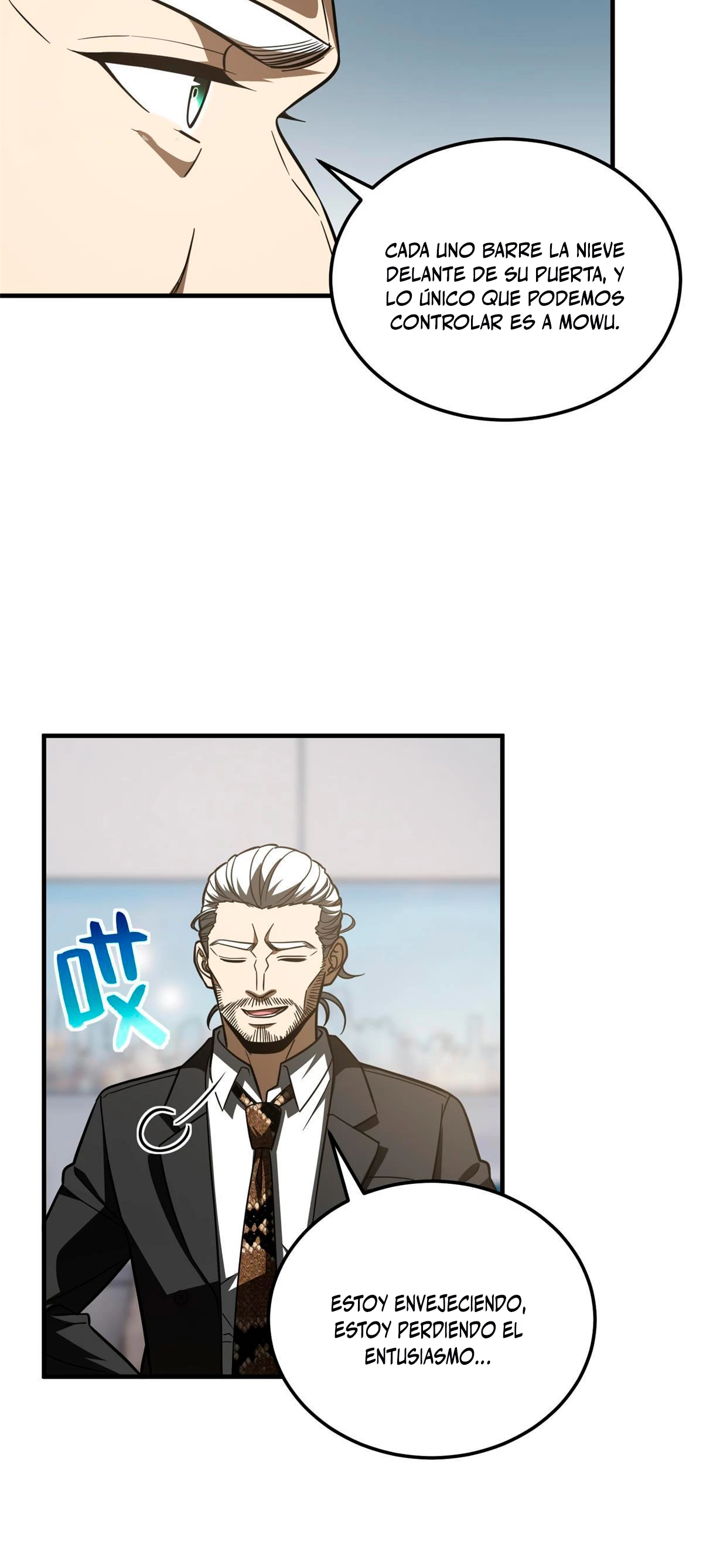 Artes Marciales Globales > Capitulo 182 > Page 261