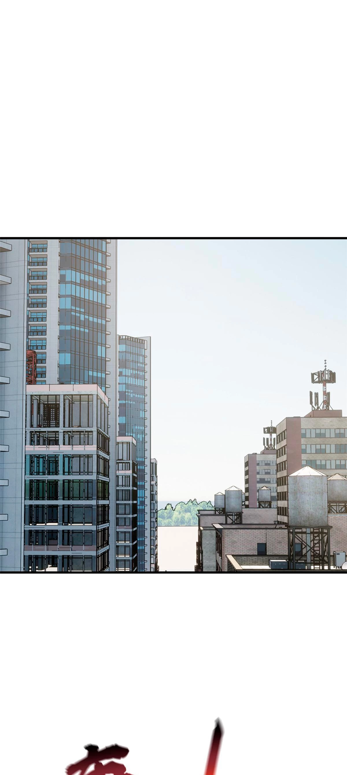 Artes Marciales Globales > Capitulo 182 > Page 281