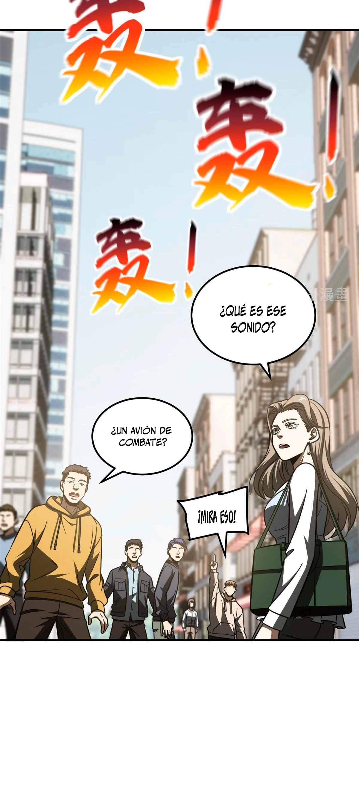 Artes Marciales Globales > Capitulo 182 > Page 291