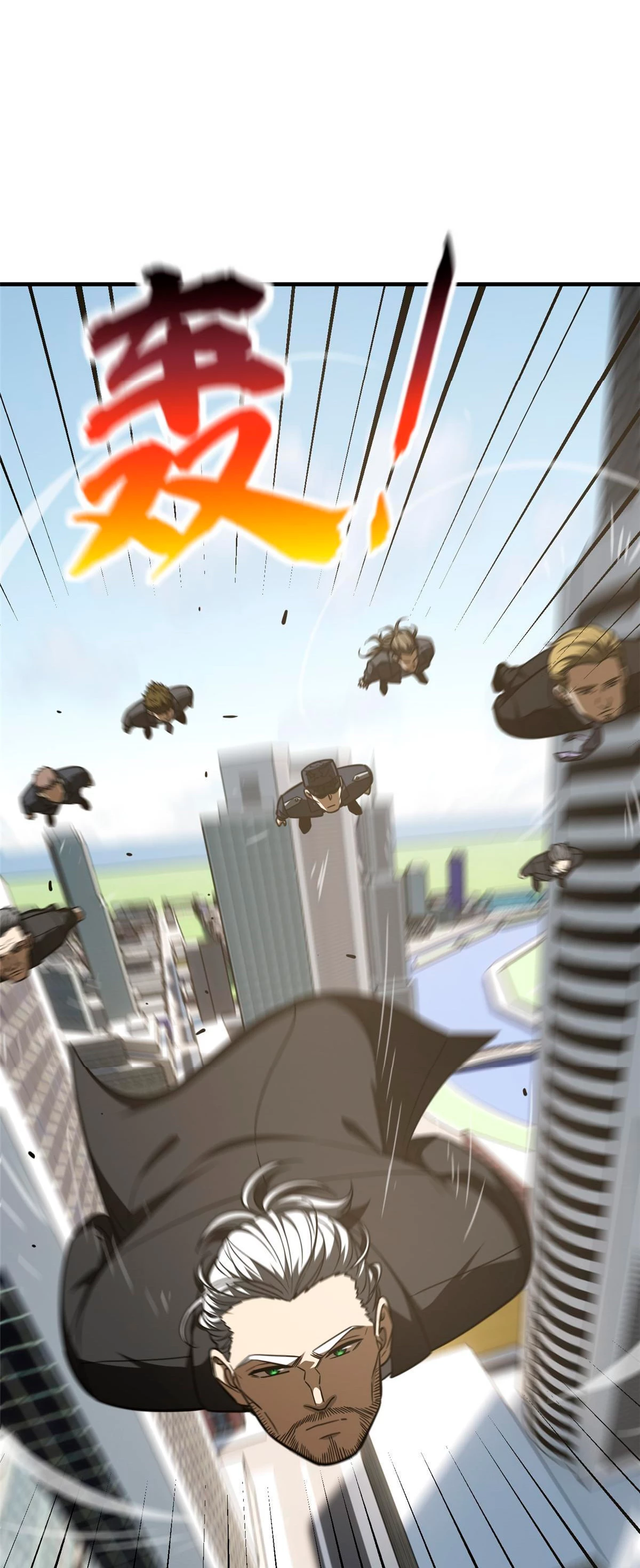 Artes Marciales Globales > Capitulo 182 > Page 301