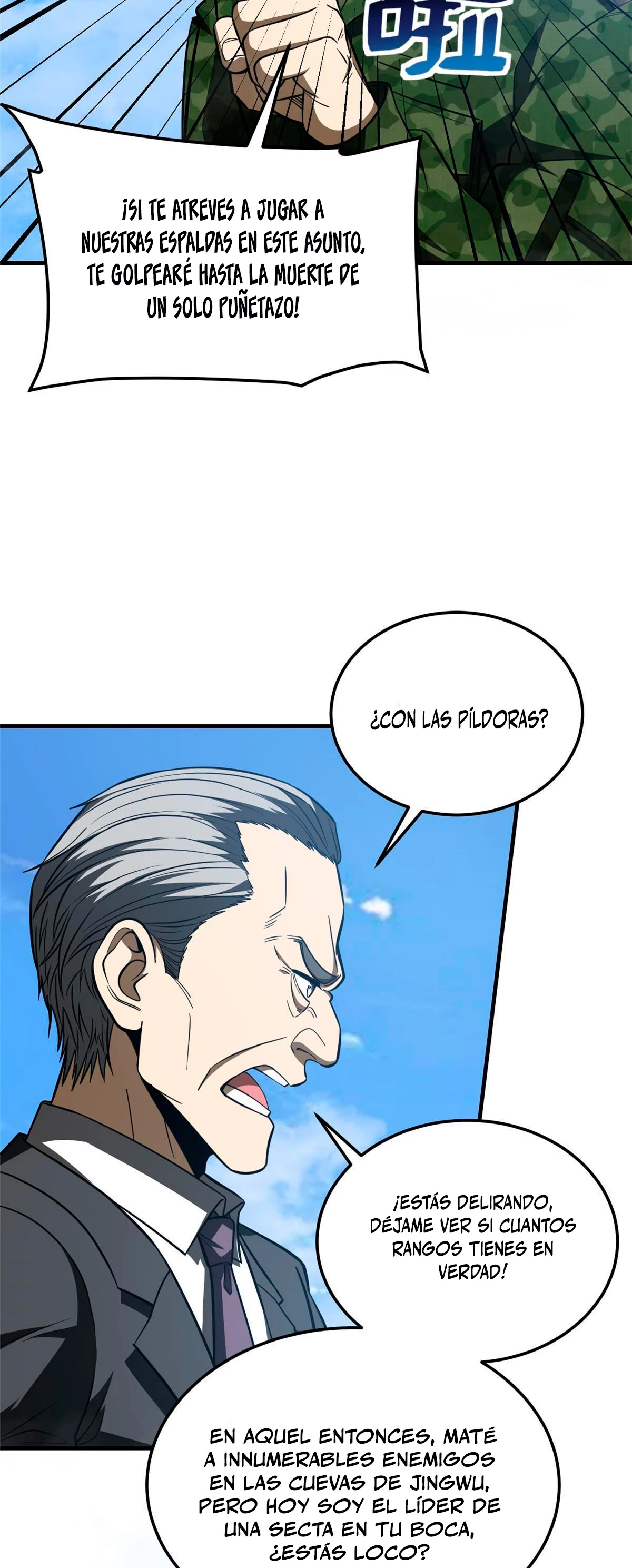 Artes Marciales Globales > Capitulo 183 > Page 171