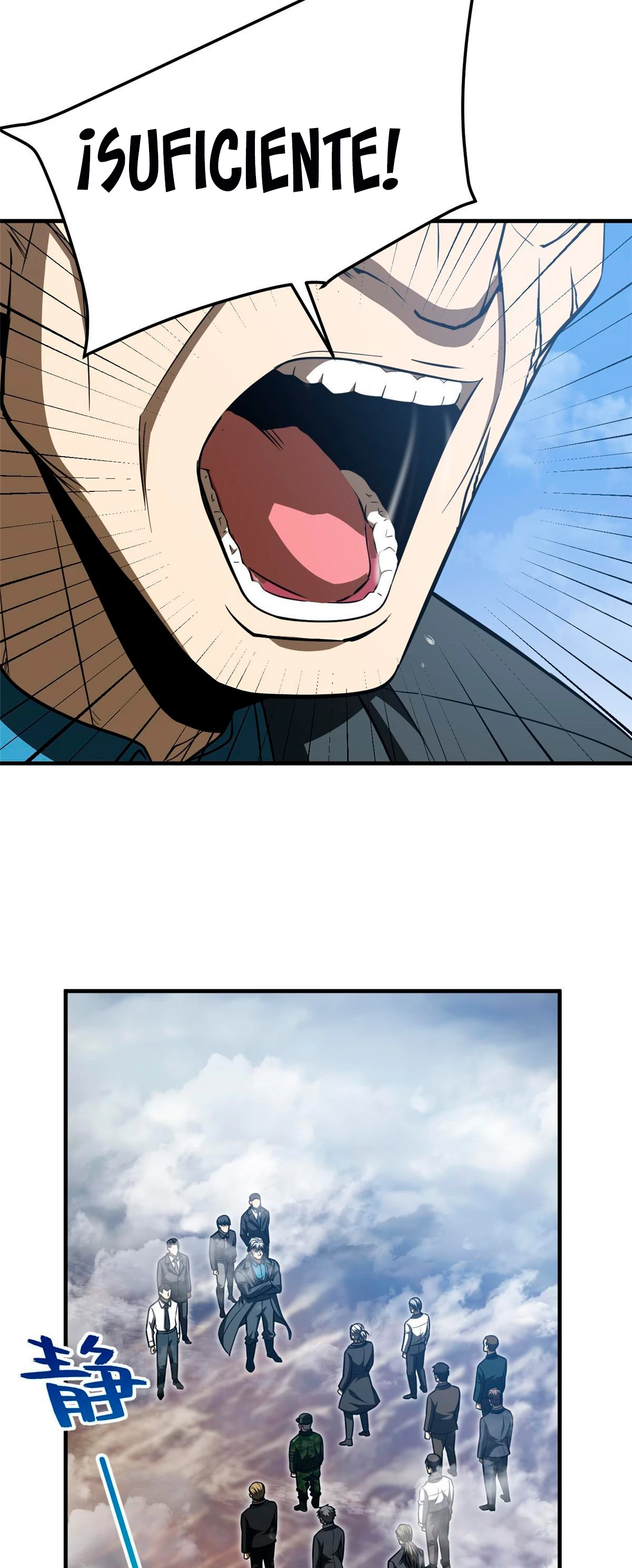 Artes Marciales Globales > Capitulo 183 > Page 191