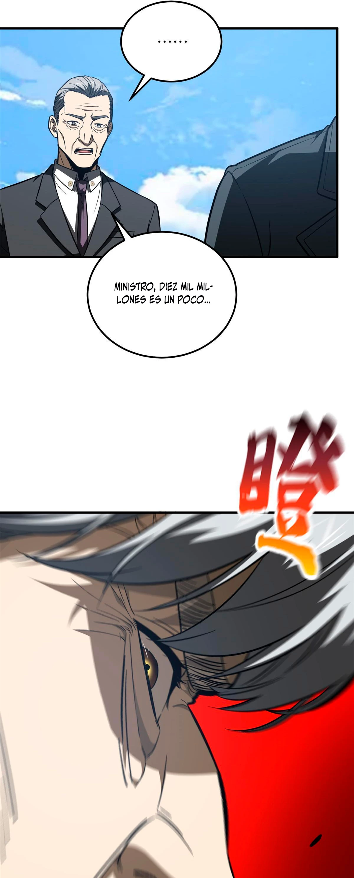 Artes Marciales Globales > Capitulo 183 > Page 221