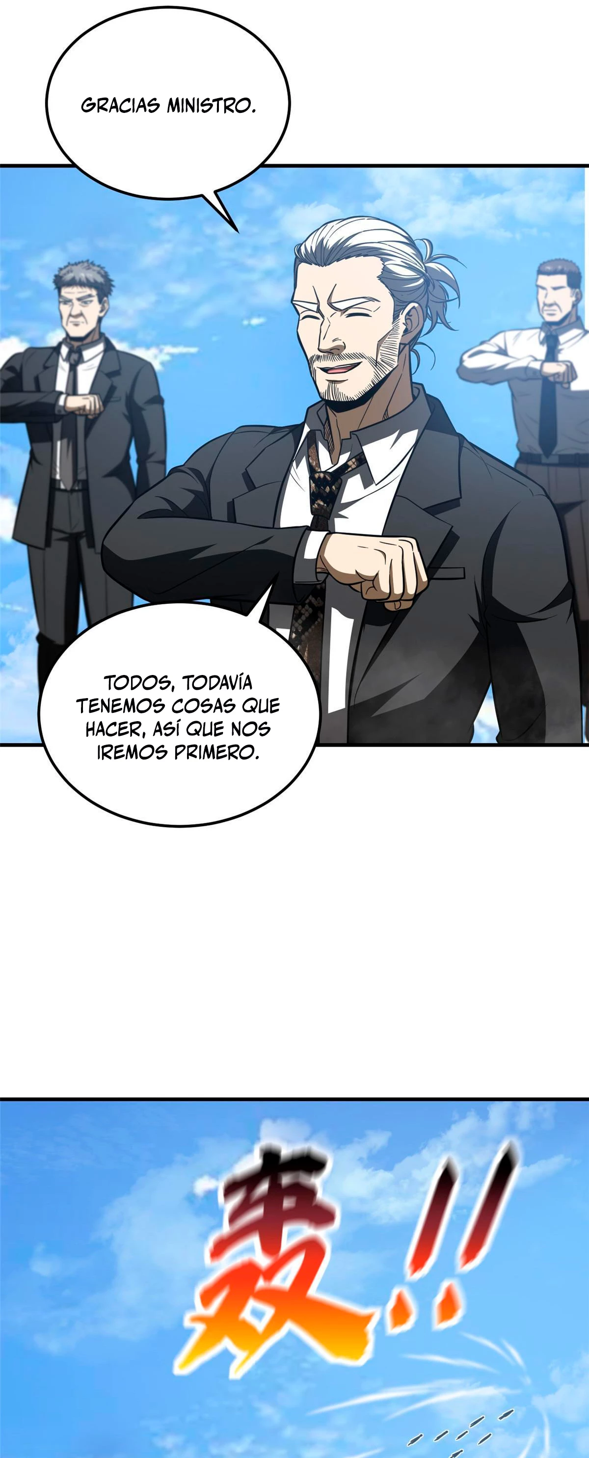 Artes Marciales Globales > Capitulo 183 > Page 241