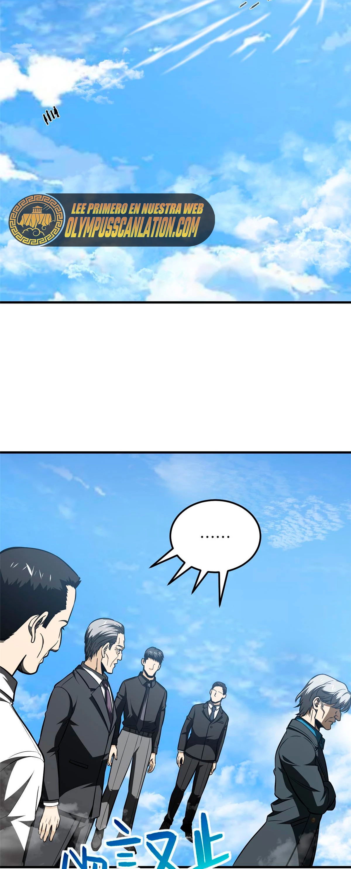 Artes Marciales Globales > Capitulo 183 > Page 261