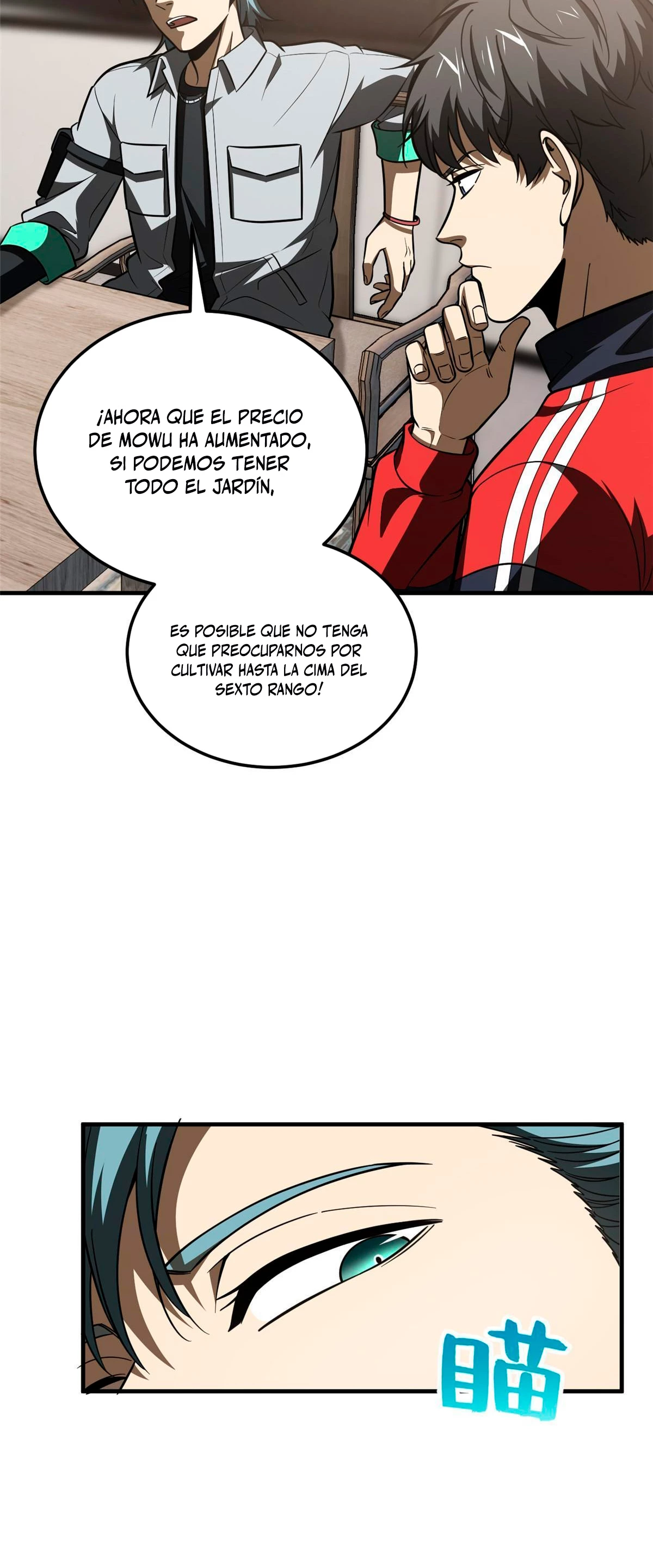 Artes Marciales Globales > Capitulo 184 > Page 71