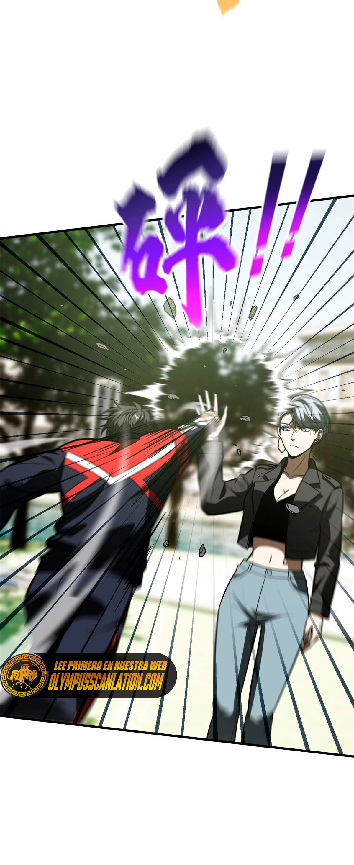 Artes Marciales Globales > Capitulo 184 > Page 211