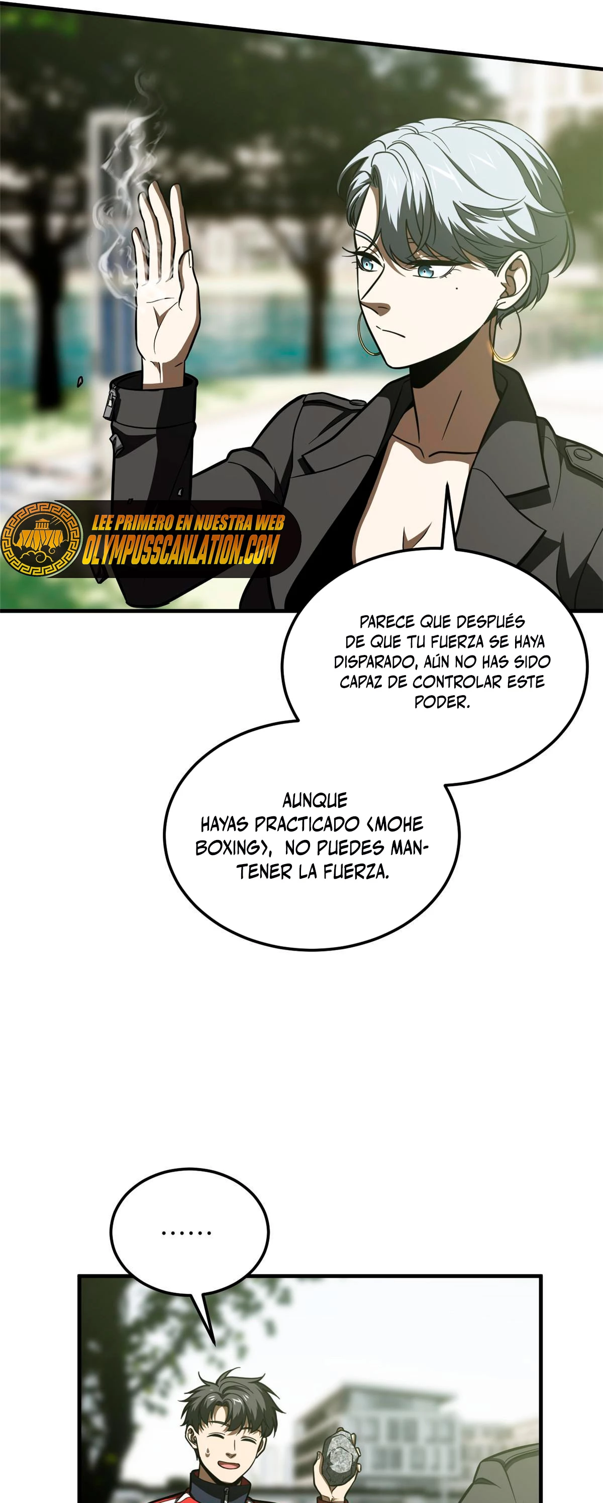 Artes Marciales Globales > Capitulo 184 > Page 221