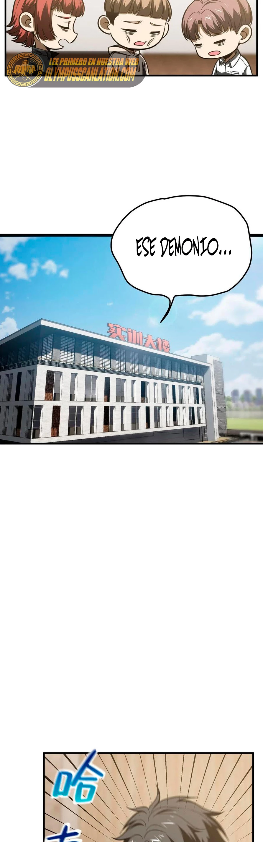 Artes Marciales Globales > Capitulo 185 > Page 291